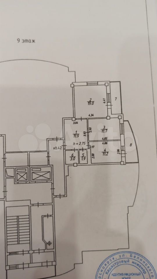 Продам уютную однокомнатную квартиру. Квартира расположена на третьем этаже с видом из окна на Скандис озеро.Сделан косметический ремонт Рядом различные торговые сети. ТРЦ Планета ТЦ Лента школы и детские садики,   аптеки поликлиника детская взрослая
